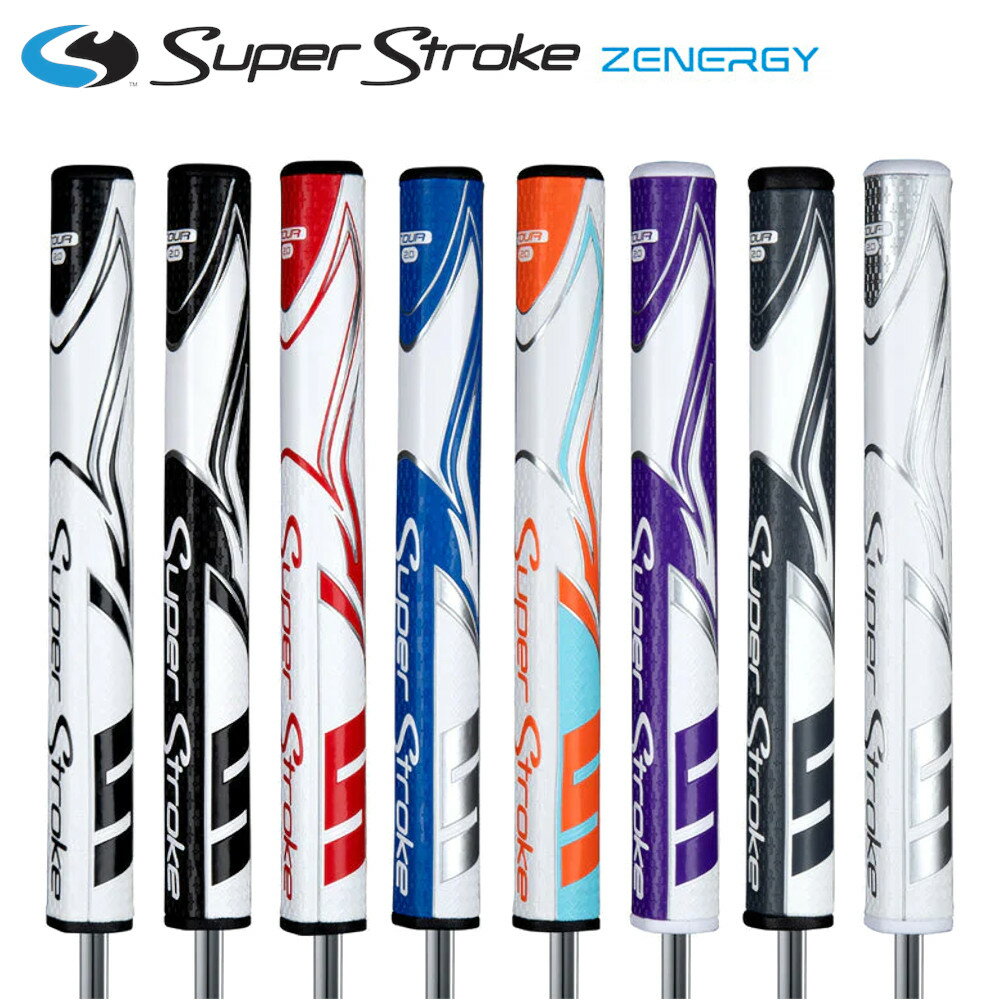 スーパーストローク（SuperStroke) ゼナジーツアー2.0 パターグリップ（Zenergy Tour2.0)SSZENE-TOUR20