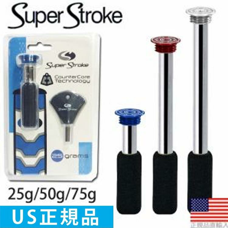 ڤ椦ѥå̵ ѡȥ SUPER STROKE ץ饹꡼ 󥿡 ȡ25g/50g/75gˡåȡUSʡ ST0048-ML ڥա