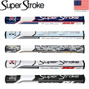 スーパーストローク トラクション ツアー 1.0（SuperStroke Traxion Tour）パターグリップ 【US正規品】 ST0110 【200円ゆうパケット対応商品】【ゴルフ】