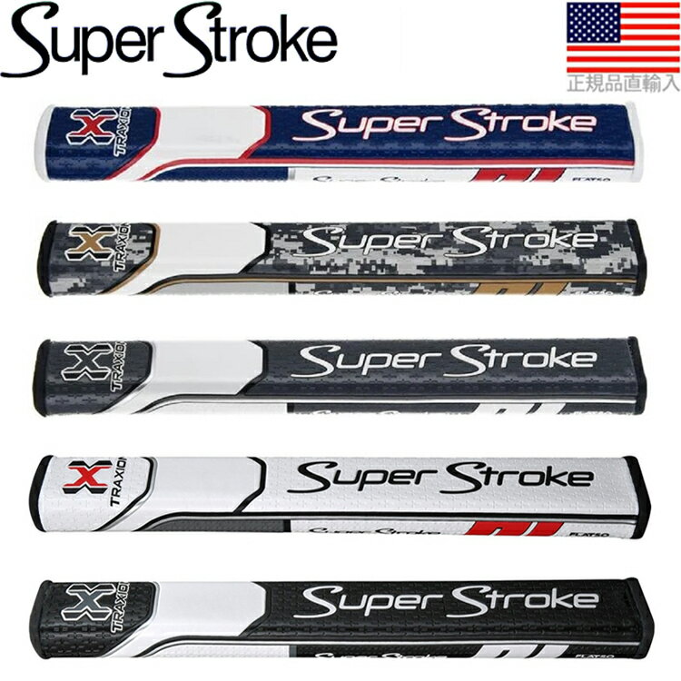 スーパーストローク トラクション フラッツォ 3.0（SuperStroke Traxion Flatso）パターグリップ カウンターコア装着可能 【US正規品】 ST0116 【ゴルフ】