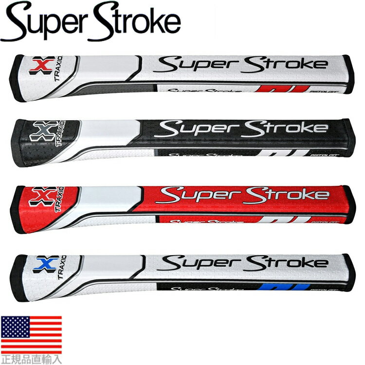 スーパーストローク トラクション ピストル GT 2.0 （SuperStroke Traxion Pistol GT）パターグリップ カウンターコア装着可能 【US正規品】 ST0120 【ゴルフ】