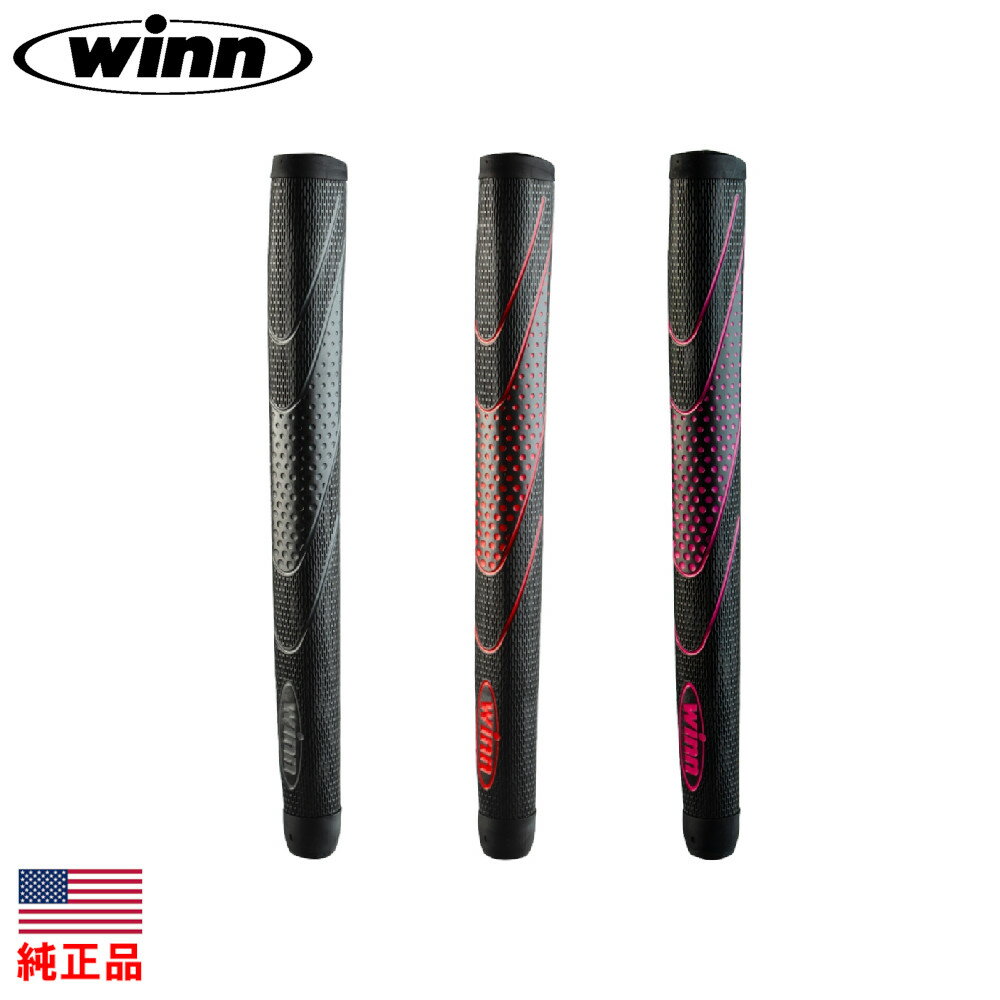 樂天商城 - ウィン（WINN） エクセルパターグリップ メダリストピストル（全3色） ゴルフ パター用 WN-M8 【240円メール便対応商品】【ゴルフ】
