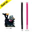 ライト G-311 宅急ベルト 宅配 クラブ保護 【240円メール便対応商品】【ゴルフ】 345円