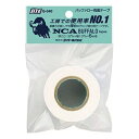 【ゆうパケット配送無料】 ライト G-340 バッファロー両面テープ 0.18mm厚×19mm幅±1mm×5m NCA BUFFALO tapes 【ゴルフ】 その1