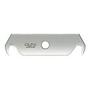 ライト G-707 グリップカッター用替刃 (4枚セット)