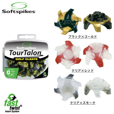 【ゆうパケット配送無料】【純正品】 ライト S-538 ソフトスパイク Soft spikes ブラックウィドウ ツアータロン FTS（18個入） スパイク鋲 【全3色】 （フットジョイ キャロウェイ ナイキ） 【ゴルフ】【パッケージ無し】