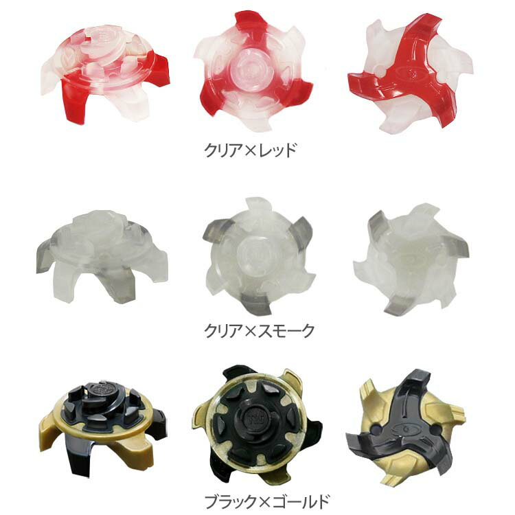 【即納＆ゆうパケット配送無料】【純正品】 ライト S-538 ソフトスパイク Soft spikes ブラックウィドウ ツアータロン FTS（18個入） スパイク鋲 【全3色】 （フットジョイ キャロウェイ ナイキ） 【ゴルフ】【パッケージ無し】