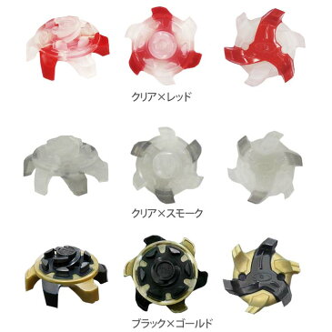 【ゆうパケット配送無料】【純正品】 ライト S-538 ソフトスパイク Soft spikes ブラックウィドウ ツアータロン FTS(18個入) スパイク鋲 【全3色】 (フットジョイ キャロウェイ ナイキ) 【ゴルフ】【パッケージ無し】