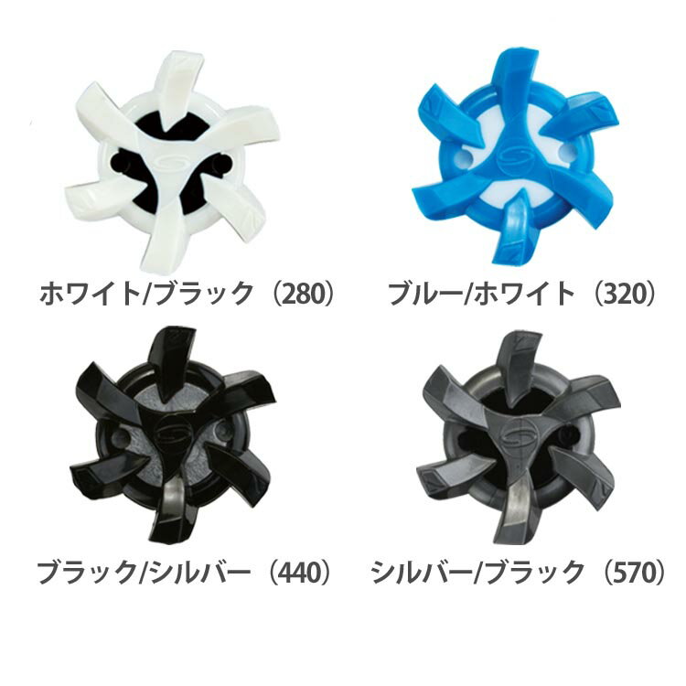 【ゆうパケット配送無料】【純正品】 ライト ソフトスパイク ステルスタロン PINS（18個入） Soft spikes スパイク鋲 S-543 【全4色】 【ゴルフ】【パッケージ無し】