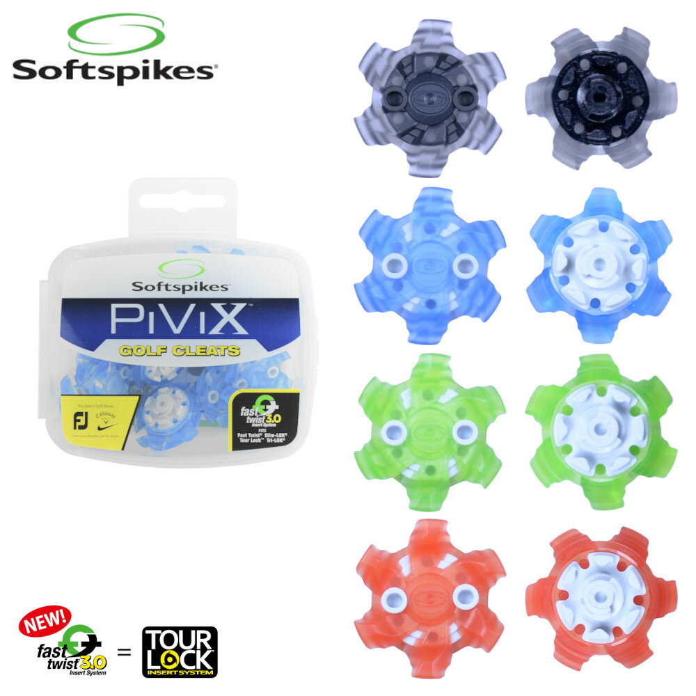 【純正品】 【バラ売】 フットジョイ ナイキ ソフトスパイク Softspikes PIVIX ピヴィックス 新システム FTS3.0 スパイク鋲 SSPVFZCL S-551 ライト 【240円ゆうパケット対応商品】【ゴルフ】【…