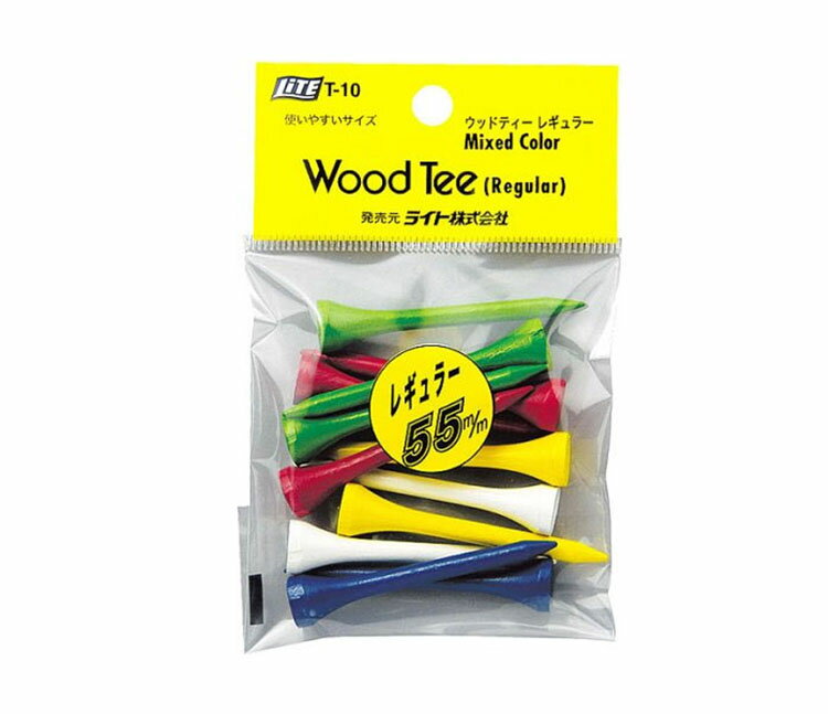 ライト T-10 ウッドティー レギュラー 【240円メール便対応商品】【ゴルフ】