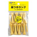 ライト T-178 ウッドティー段付ロング 【200円ゆうパケット対応商品】【ゴルフ】