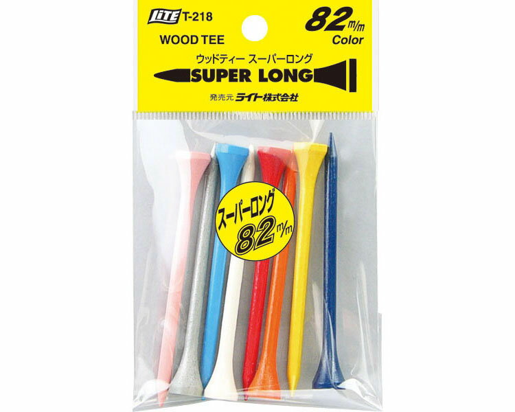 ライト T-218 ウッドティー スーパーロング カラー 【240円メール便対応商品】【ゴルフ】