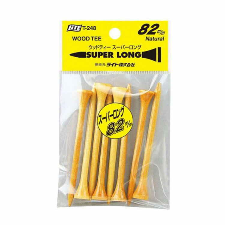 【ゆうパケット配送無料】 ライト T-248 ウッドティー スーパーロング ニス塗 【ゴルフ】