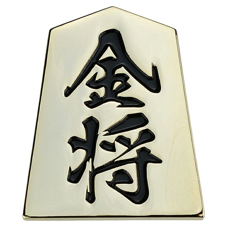 ライト X-823 ボールマーカー将棋 金将 【240円メール便対応商品】【ゴルフ】