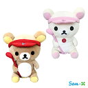 リラックマゴルフ ドライバー用 ヘッドカバー(460cc対応)(全2種)キャラクター リラックマ コリラックマ かわいい ライト (LITE) H-296