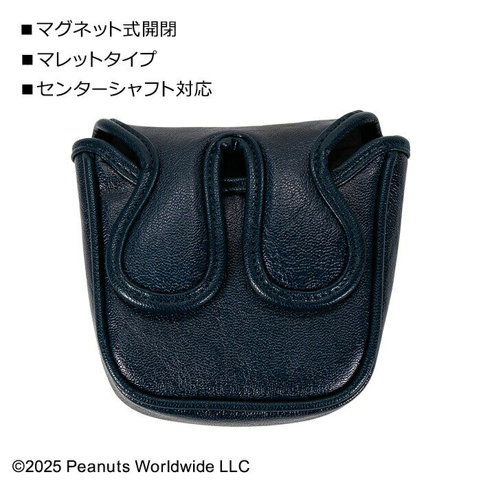 ライト H-492 ヘッドカバー スヌーピー ピーナッツ PC D型 マグネット式 センター...
