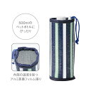 コーデライン　ボトルホルダー 29971 【200円ゆうパケット対応商品】【ゴルフ コンペ 賞品 景品】