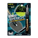 【メール便配送無料】 ライト G-165 スーパースピンバイト 角溝用 【ゴルフ】