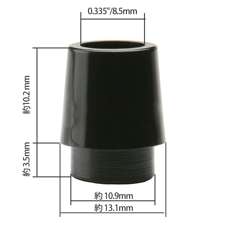 キャロウェイ オプティフィット （Callaway Opti-Fit Adaptor Ferrule） リブ付 ウッド用ソケット 【0.335