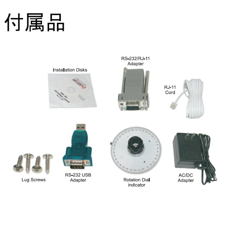 オーディター ゴルフ シャフト プロファイラー (Auditor Golf Shaft Profiler) スパイン検出 フレックス ゴルフ クラブ 組立 工具 リシャフト用 GM1021