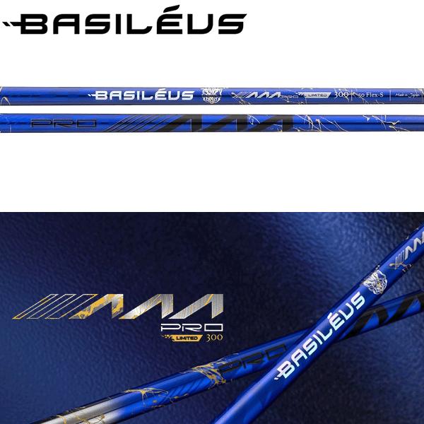 ■ヘッドは付属しません。 ■当店オリジナル商品です。 ■カスタム加工品につきご注文後の変更・キャンセルはできません。 ■カスタム加工品につき多少の誤差が生じます。 ■在庫の状況によっては納期が遅れる場合がございます。 ■混雑時には多少お時間を頂く場合がございます。 ■在庫が欠品している場合は入荷後の納期となります。 【装着スリーブ】 ■スリクソン ZXiウッド用ユニバーサルスリーブ ※純正品ではありませんが、問題無くご使用頂けます。 ※付属品のネジを付けてお届けします。 【装着グリップ】 ■標準装着グリップ(無料)は下記5種類より選択頂けます。 カーマ レボリューション360 スタンダードグリップ リンクス LYNX TPR TYPE B グリップ(4種類) ■標準装着グリップ以外のグリップは別料金となります。 【クラブ長さ等】 ■対応モデル(抜粋) ZXi ドライバーシリーズ ZXi FW シリーズ ■クラブ長さ調整に使用するヘッドは下記の通りです。 下記以外のヘッドでのクラブ長さ調整は対応しておりません。 ドライバー：ZXi ドライバー FW：ZXi FW ZXシリーズスリーブとの互換性はあります。 【その他】 ■標準装着グリップ以外を装着ご希望の場合、必ずオプション【装着グリップ】を【その他のグリップ(別料金)】に設定頂き、シャフトと同一注文にてご注文下さい。 シャフトと装着ご希望のグリップを別々に複数回に分けてご注文頂いた場合、対応致しかねますのでご了承下さい。 ■オプション【装着グリップ】を【その他のグリップ(別料金)】に設定頂き、ご希望の装着グリップを同時にご注文頂いていない場合はカーマ360グリップを装着させて頂きます。 ■標準装着グリップ以外のグリップを装着の場合、また、オプション【グリップ不要】を選択された場合、標準装着グリップは同梱致しません。その際の差額相殺・返金等は対応しておりませんのでご了承下さい。 ■オプション【クラブ長さ】は上記調整使用ヘッドを装着した状態での"クラブの長さ"です。シャフト単体の長さではございません。 ■クラブ長さ測定方法は60度法です。 ■標準のシャフトロゴ向きは裏挿し、グリップロゴ向きは表挿しです。 ■オプション以外のご希望のクラブ長さ・ロゴ向き・装着ヘッドの指定等ご要望がある場合は、お手数ですがご購入後、購入履歴内【ショップへの問い合わせ】にて早急にご連絡下さい。ご連絡頂くタイミングによりましては対応出来ない場合がございます。 ■当店ではスイングバランス調整、シャフトスパイン調整等は行っておりません。 ■当店では必要に応じてチップカットを通常行っております。チップカット不要、ご希望のカット量等ございましたら大変お手数ですが別途ご連絡下さい。 ご連絡頂くタイミングによりご希望に添えない場合がございます。予めご了承ください。