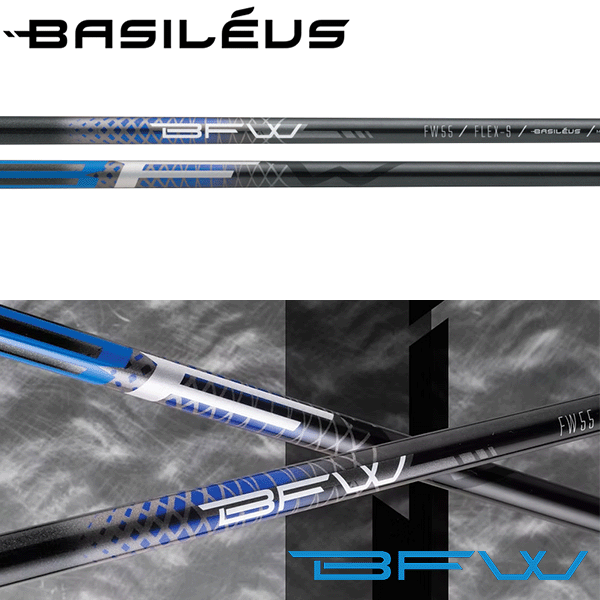 楽天市場】バシレウスβ fw（スポーツ・アウトドア）の通販