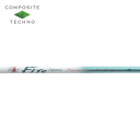 【リシャフト工賃込】コンポジットテクノ ファイアーエクスプレス プレミアムバージョン W-47 (Composite Techno Fire Express Premium Ver. W-47)