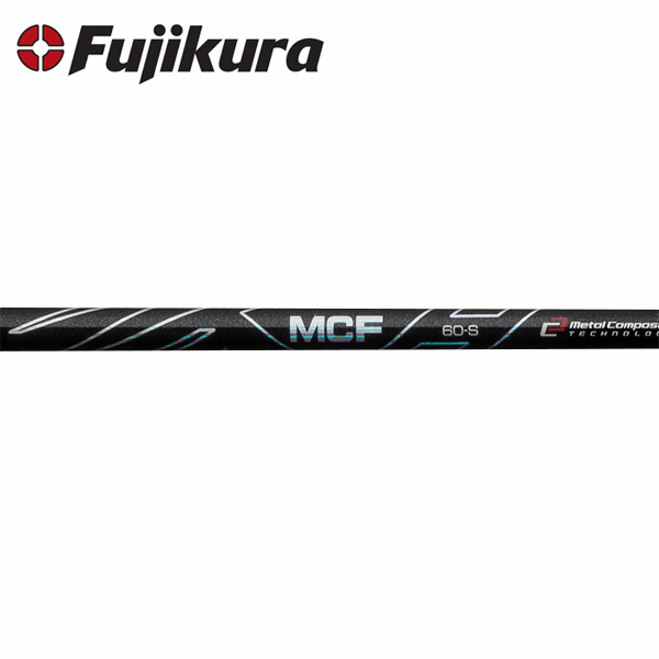 【リシャフト工賃/往復送料込】フジクラ MCF FW (Fujikura MCF FW)のサムネイル