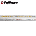 【リシャフト工賃/往復送料込】フジクラ スピーダー エボリューション 7 VII FW (Fujikura Speeder EVIIolution VII FW)