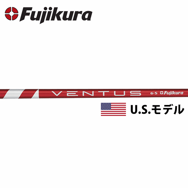 楽天市場】ventus red タイトリストの通販 楽天市場】ventus red タイトリストの通販