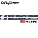 tWN F^X VENTUS u[/ubN EbhVtg (USdl) (Fujikura VENTUS U.S. Ver.)