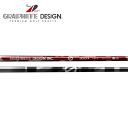 【エントリーで全品ポイント3倍】【テーラーメイド Qi35/Qi10/ステルス ウッド用 互換 スリーブ付きシャフト】グラファイトデザイン G aG33 ウッド...