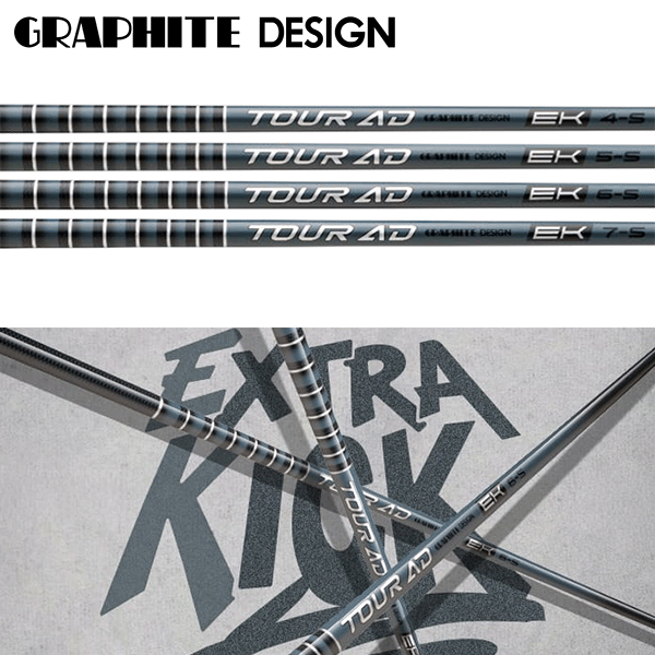 【2026年新モデル】【タイトリスト ドライバー/FW用 互換 スリーブ付きシャフト】グラファイトデザイン Tour AD EK (Graphite Design Tour AD EK)