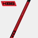 KBS TD グラファイト ウッドシャフト (US仕様) (KBS TD Graphite Wood)