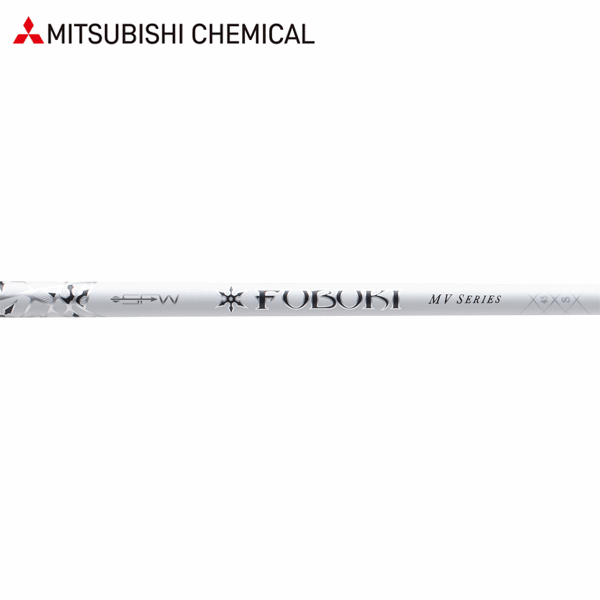 三菱ケミカル フブキ MV ウッドシャフト (US仕様) (Mitsubishi Chemical Fubuki MV)