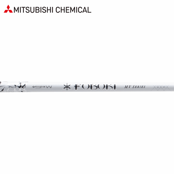 楽天市場】FUBUKI 60(シャフト|クラブ用パーツ):クラブ 楽天市場】FUBUKI 60(シャフト|クラブ用パーツ):クラブ