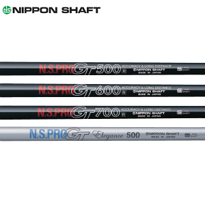 日本シャフト N.S.Pro GT 500/600/700/Elegance ドライバー （N.S.Pro GT 500/600/700/Elegance Driver）