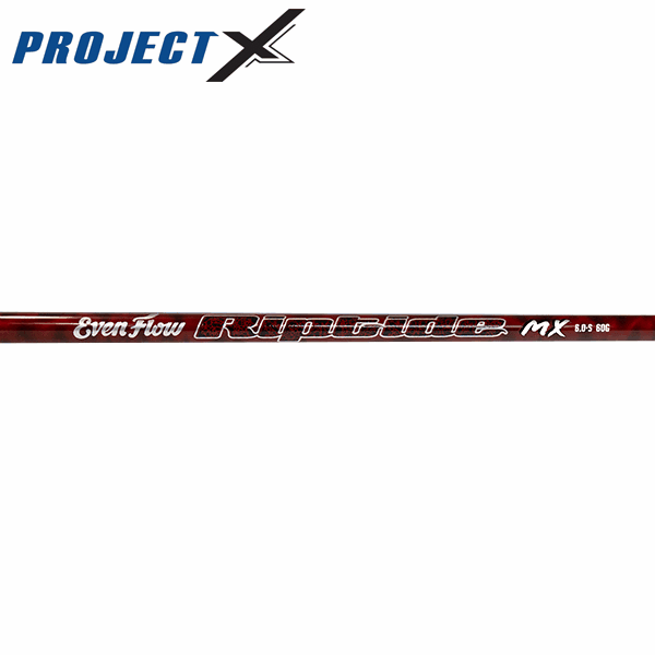 樂天商城 - 【処分価格】プロジェクトXイーブンフロー リップタイド MX ウッドシャフト (US仕様) (Project X Riptide MX Wood U.S.Ver)