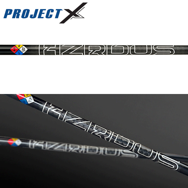 HZRDUS Taylormade D シャフト フレックスS hzds-yellow.jpg