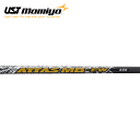 UST Mamiya マミヤ ATTAS アッタス EZ350 ユーティリティ用