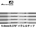 Titleist タイトリスト スリーブ付シャフト USTマミヤ The ATTAS ジアッタス ドライバー用