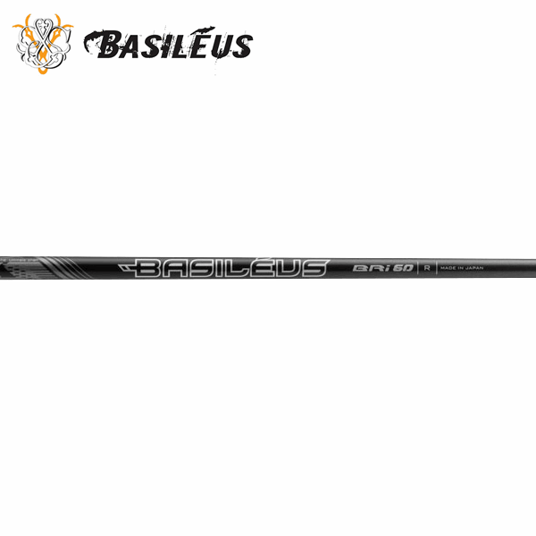 バシレウス BRi UT アイアンシャフト (Basileus Tour Iron BRi UT)
