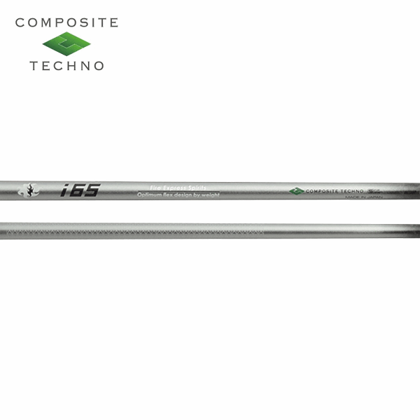 【エントリーで全品ポイント3倍】【リシャフト工賃込】コンポジットテクノ ファイアーエクスプレス ス..