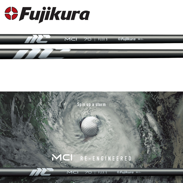 Fujikura MCI 70-S シャフト ピン PING 用スリーブ Fujikura MCI 70-S シャフト ピン PING 用スリーブ