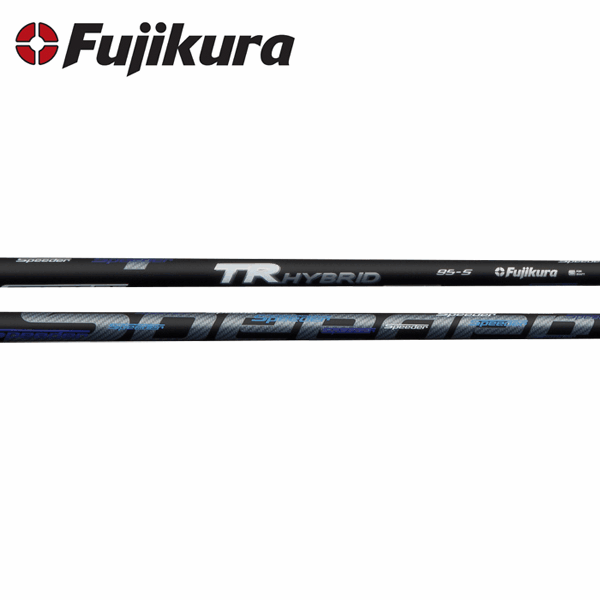 【リシャフト工賃/往復送料込】フジクラ スピーダー TR ハイブリッド アイアンシャフト Fujikura Speeder TR Hybrid 