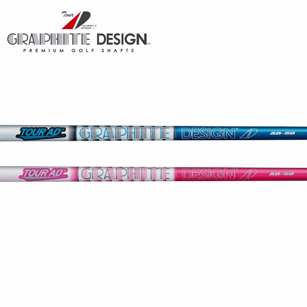 �ڥꥷ��եȹ��¹��ۥ���ե����ȥǥ����� Tour AD AD-50 �������󥷥�ե� (Graphite Design Tour AD AD-50 Iron) ��ñ�ʡ�