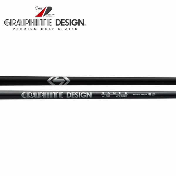 【リシャフト工賃/往復送料込】グラファイトデザイン RAUNE ラウネ ウェッジ (Graphite Design RAUNE Wedge)のサムネイル