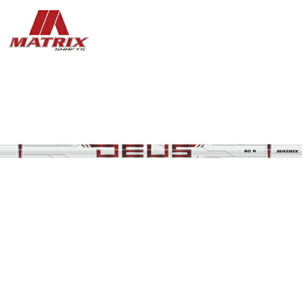 マトリックス DEUS ハイブリッド アイアンシャフト (Matrix DEUS Hybrid Iron)