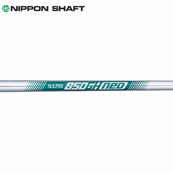 USTマミヤ アッタス EZ 370ハイブリッド シャフト (UST Mamiya ATTAS EZ Hybrid) 単品販売 リシャフト時工賃別途必要